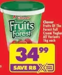 Clover - Fruits Of The Forest Full Cream Yoghurt