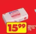 Johnson's - Baby Soap