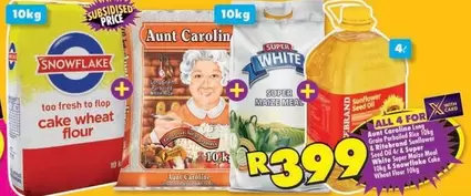 Snowflake - Aunt Caroline Rice, Sunfower Oil & Cake Wheat Flour