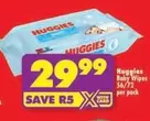 Huggies - Baby Wipes
