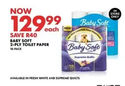 Baby Soft - 2-PLY TOILET PAPER