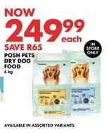 DRY DOG FOOD