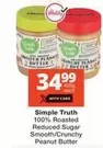 100% Roasted Reduced Sugar Smooth/Crunchy Peanut Butter
