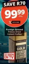 Foreign Ground Freeze Dried Instant Coffee