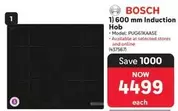 Bosch - 600 mm Induction Hob PUG61KAASE