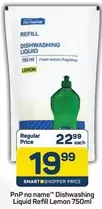 Dishwashing Liquid Refill Lemon