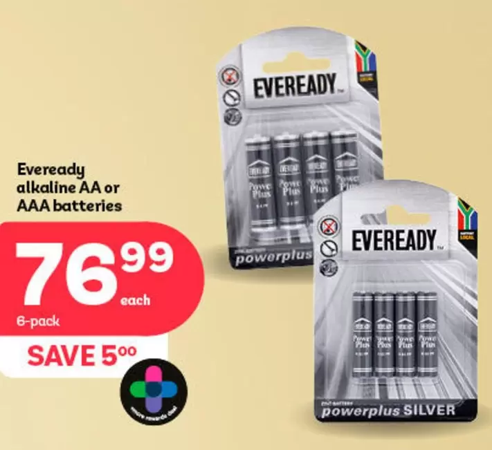 Eveready - alkaline AA or AAA batteries