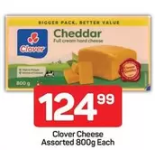 Clover - Cheddar Full cream hard cheese