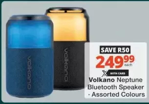 Volkano - Neptune Bluetooth Speaker