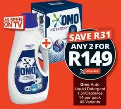 Omo - Liquid Detergent