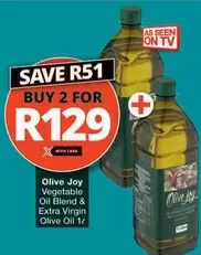 Joy - Vegetable Oil Blend & Extra Virgin Olive Oil