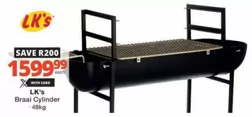 Braai Cylinder