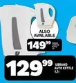 AUTO KETTLE 1,7