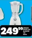 WHITE JUG BLENDER