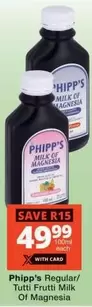 Hipp - Regular/ Tutti Frutti Milk Of Magnesia