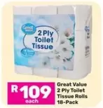 Great Value - 2 Ply Toilet Tissue Rolls