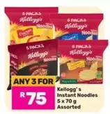 Kellogg's - Instant Noodles