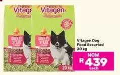vitagen - Dog Food Assorted