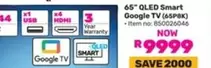 65" QLED Smart Google TV (65P8K)