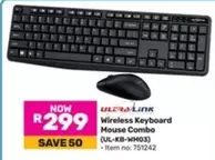 Wireless Keyboard Mouse Combo (UL-KB-WH03)
