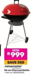 Megamaster - 56 cm Charcoal Kettle