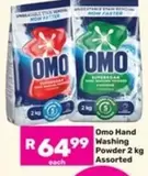 Omo - Hand Washing Powder