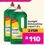 Sunlight - Dishwashing Liquid