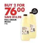 FULL CREAM MAAS