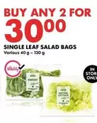 SINGLE LEAF SALAD BAGS