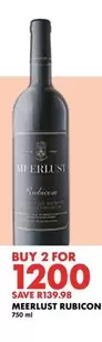 MEERLUST RUBICON 750 ml