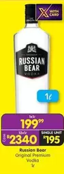 Russian Bear -  Vodka