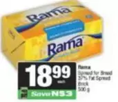 Rama - Spread for Bread
