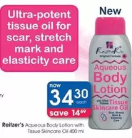 Aqueous Body Lotion with Ultra Tissue Skincare Oil