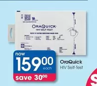 HIV Self-Test