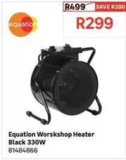 Equation - Worskshop Heater Black 330W