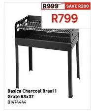 Basica Charcoal Braai 1 Grate 63x37