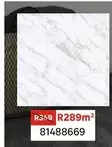 Pvc Flooring Intenso Muskwa 457X914X5.5MM (1.67m2/box)