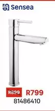Sensea - Hilo Mixers