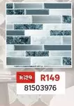 Peel & Stick Tiles 2pk 81503976