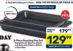 Pick n Pay - 2-Piece Roasting Pan Set