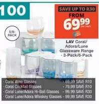 Coral - /Adora/Lune Glassware Range