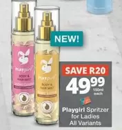 Playgirl - Spritzer for Ladies