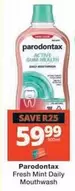 Daily - Active Gum Health Mouthwash