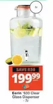 Clear - 633  Glass Dispenser