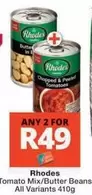 Rhodes - Tomato Mix/Butter Beans
