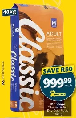 Classic Adult Dry Dog Food