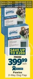 2-Way Dog Flap
