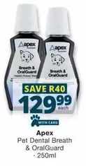 Pet Dental Breath & OralGuard