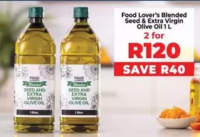 Blended Seed & Extra Virgin Olive Oil