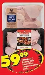 County Fair - Chicken Brooi Pack